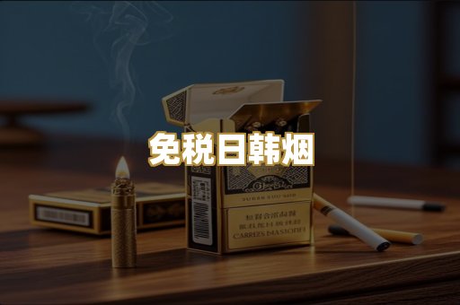 越代爆珠系列